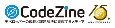 『CodeZine』15周年を迎え、リニューアルと編集長交代のお知らせ ～コンセプトやロゴデザインの刷新、新たなサブメディアの誕生～