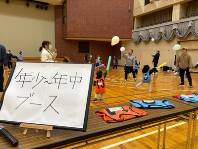 イベントの様子 3