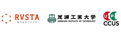 リバスタと芝浦工業大学、建設業振興基金の協力のもと、 建設技能者向けポイント付与実証実験の企画に着手　 ～技能者の意欲向上および建設現場の活性化を目指す～