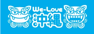 合同会社We-Love沖縄 