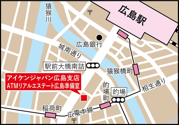 広島準備室地図