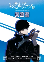 『俺だけレベルアップな件』展 東京会場、好評につき 11 月 1 日（日）まで会期延長決定