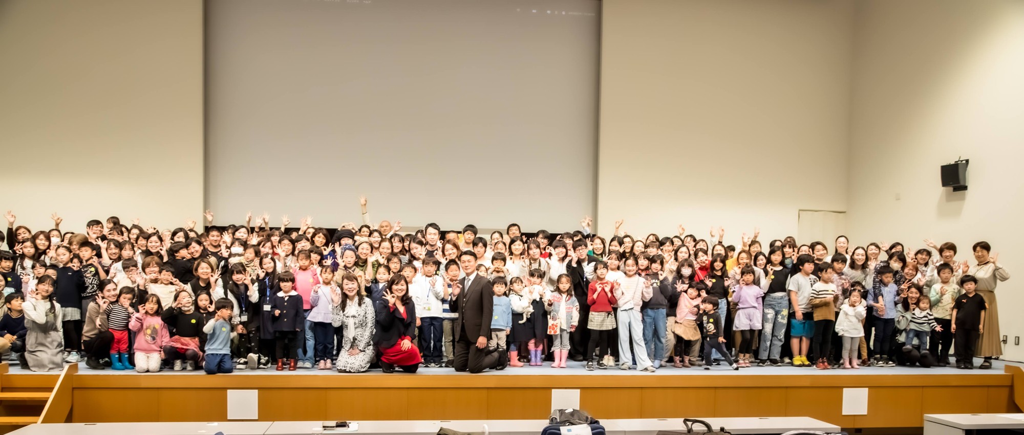 一般財団法人絵本未来創造機構、国連大学にて親子約300名参加の
イベント「絵本でひらく、地球の未来」を開催