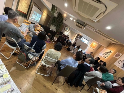 会場