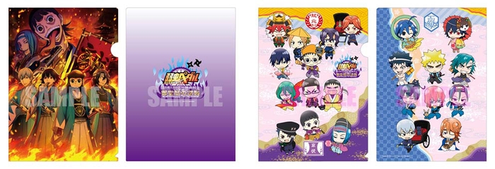 クリアファイル