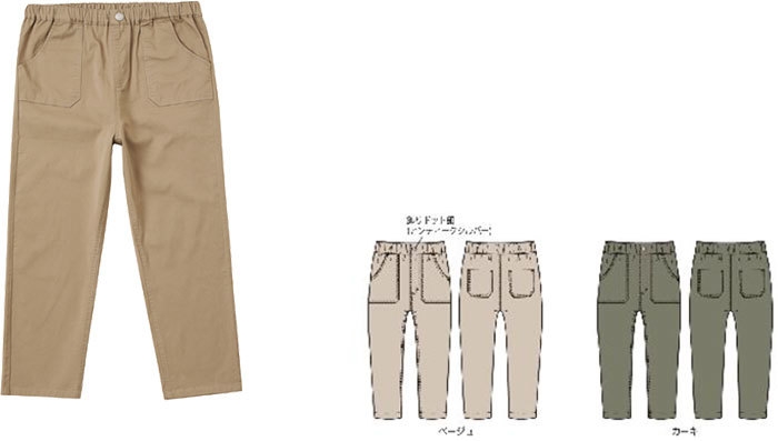 ●ボーイズ/ガールズ ベイカーパンツ SIZE:120-160