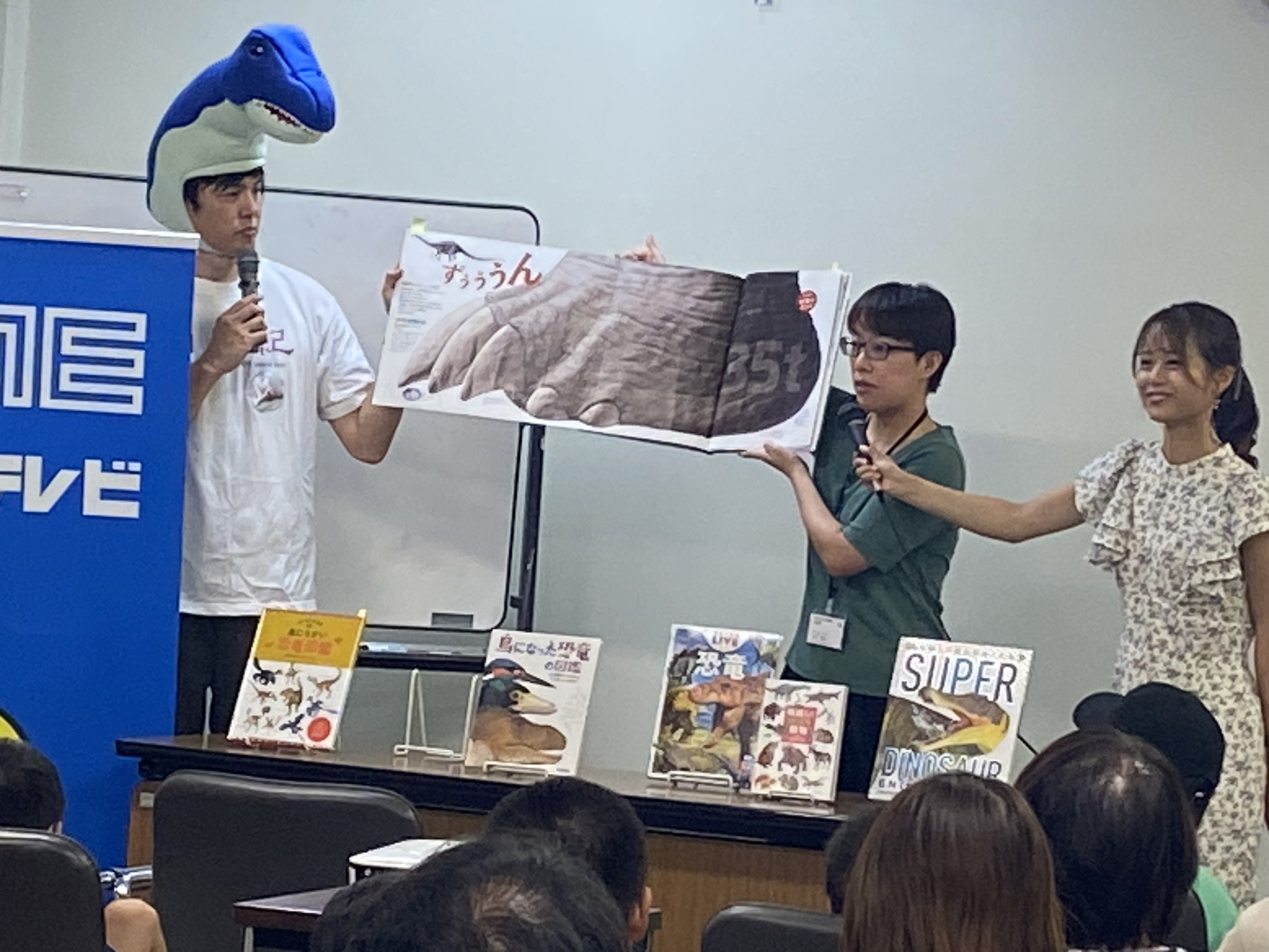 恐竜に関するおすすめ本紹介も