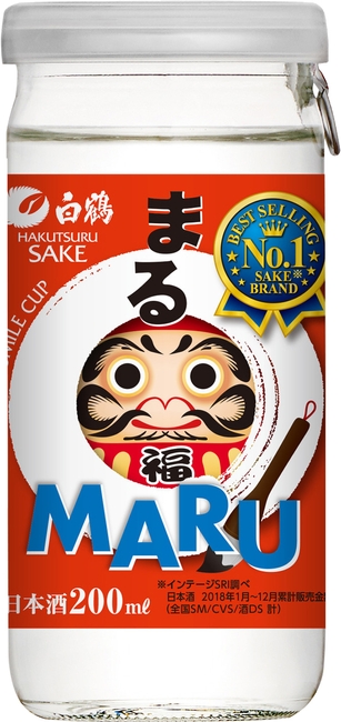 白鶴 まる スマイルカップ 200ml(だるまラベル)