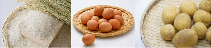 農産物をお得にゲット