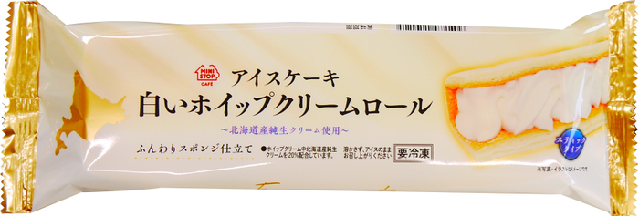 アイスケーキ　白いホイップクリームロール ～北海道産純生クリーム使用～　パッケージ単品画像