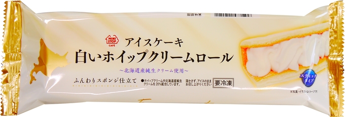 アイスケーキ 白いホイップクリームロール ~北海道産純生クリーム使用~ パッケージ単品画像