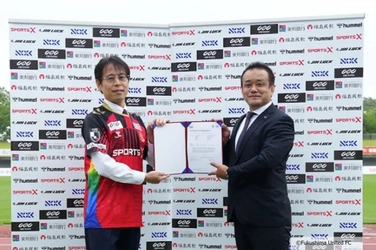 BSIグループジャパン(英国規格協会)、福島ユナイテッドFCへ、 持続可能なイベント運営の国際規格 「ISO 20121:2024」認証を授与