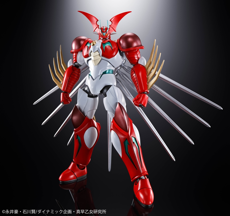 ゲッターアーク1