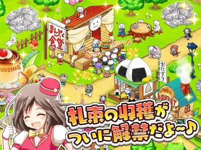 イメージ1