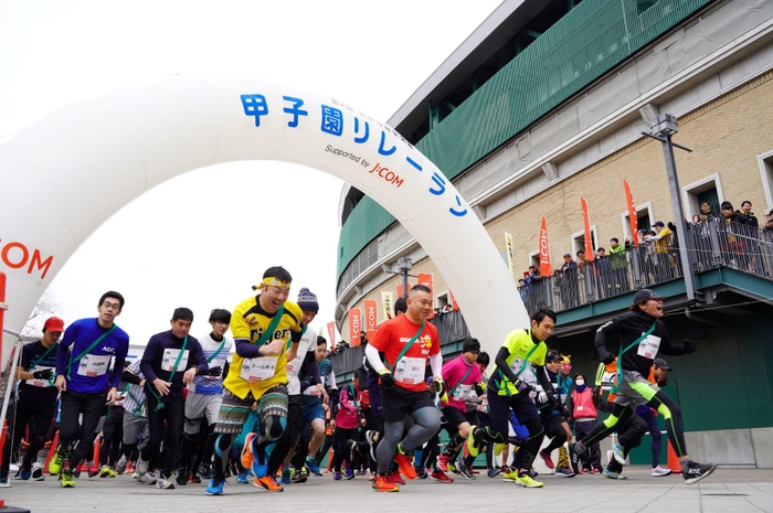 過去大会の様子2