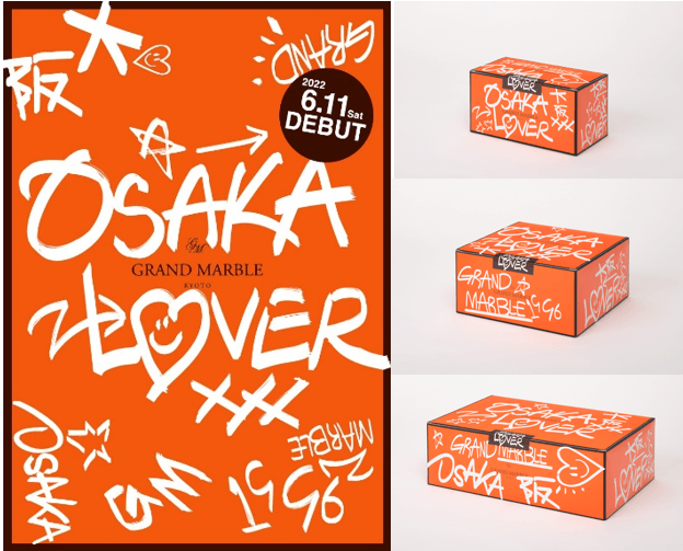 OSAKA LOVER 発売!