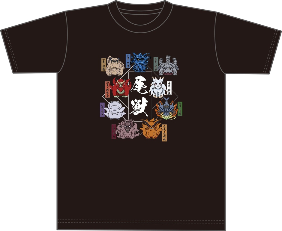 ▲忍里尾獣コレクション「Tシャツ」/3,800円(税込)