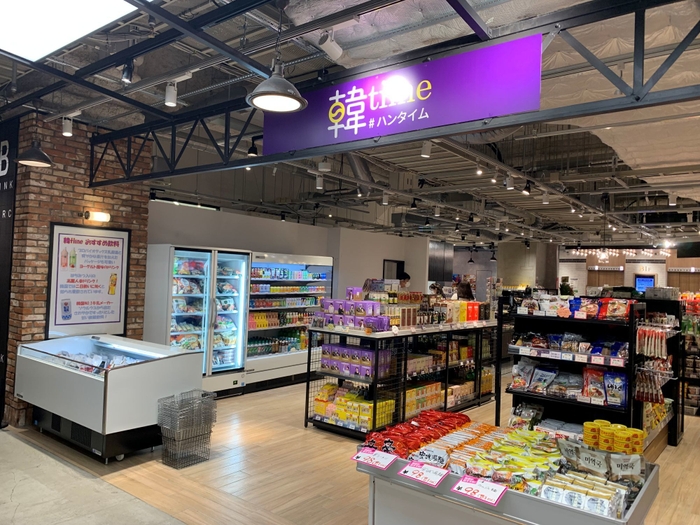 イベント会場(韓timeリンクス梅田店)