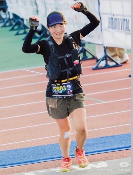 岩崎奈弥氏のゴールシーン