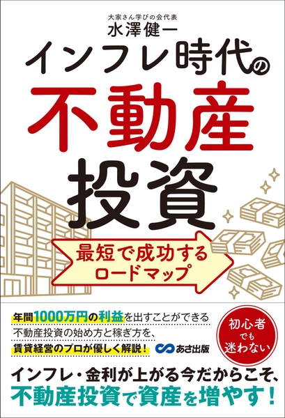 書影