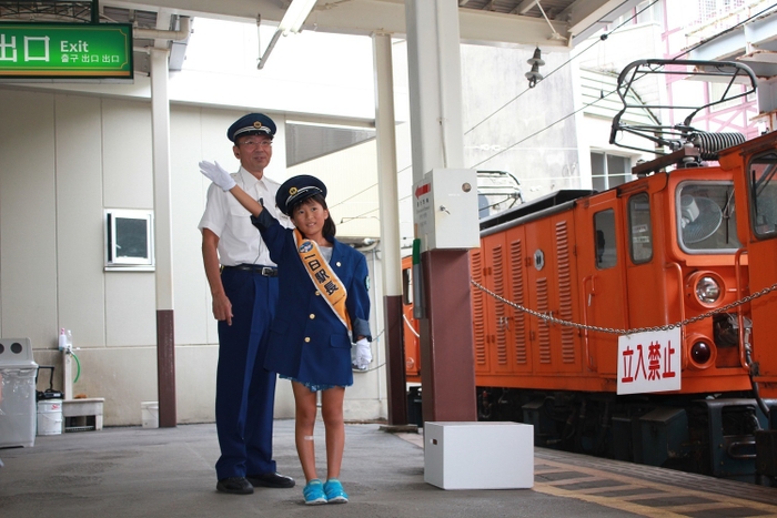 こども駅長