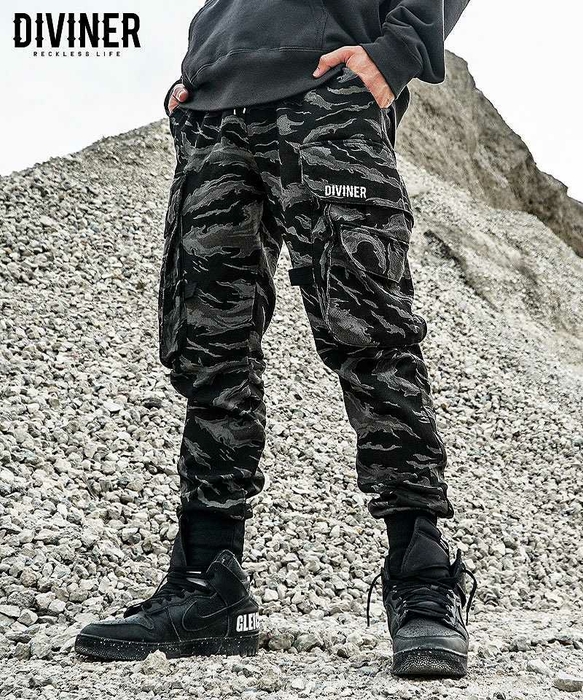 Tiger Camo Cargo jogger Pants