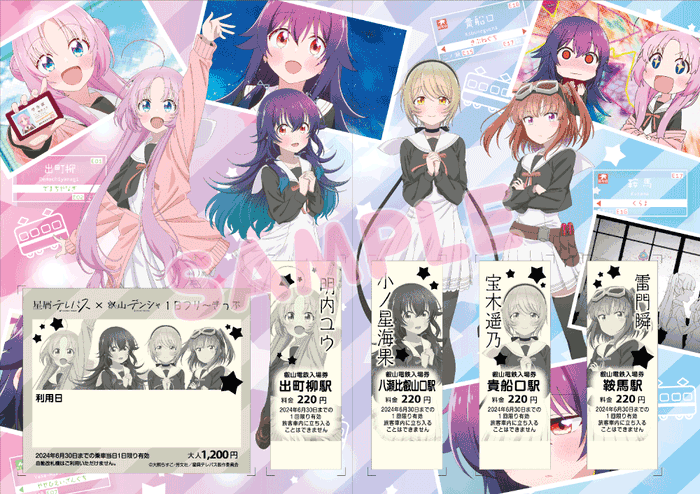 acxq2QcFX3IKv0Z0SiEG.gif?w=700