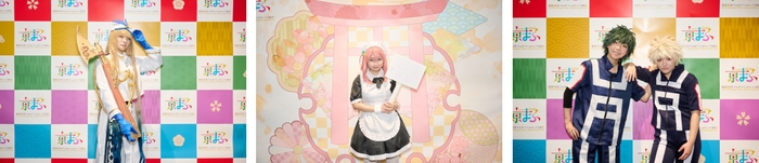 コスプレエリア