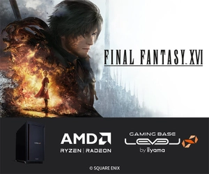 ゲーミングPC LEVEL∞、FINAL FANTASY XVI 快適プレイ BTOパソコン発売