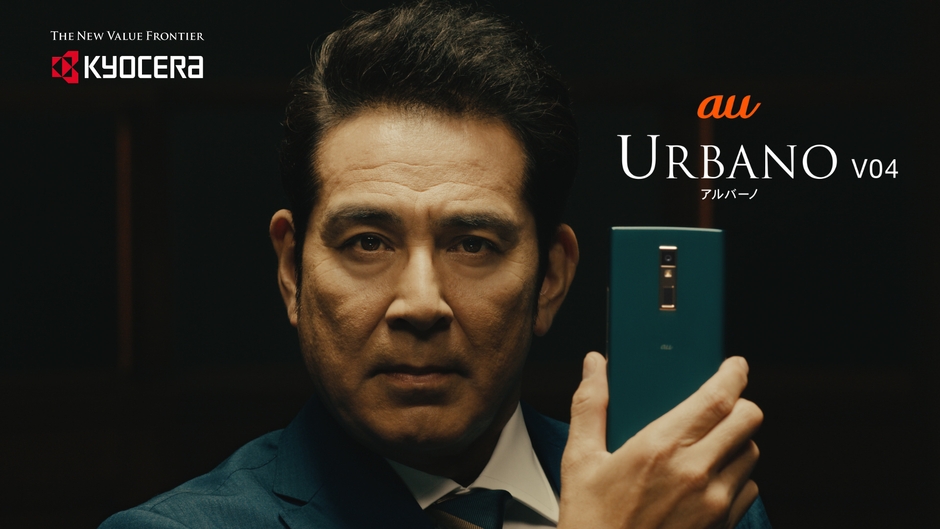 CMカット（メイン）