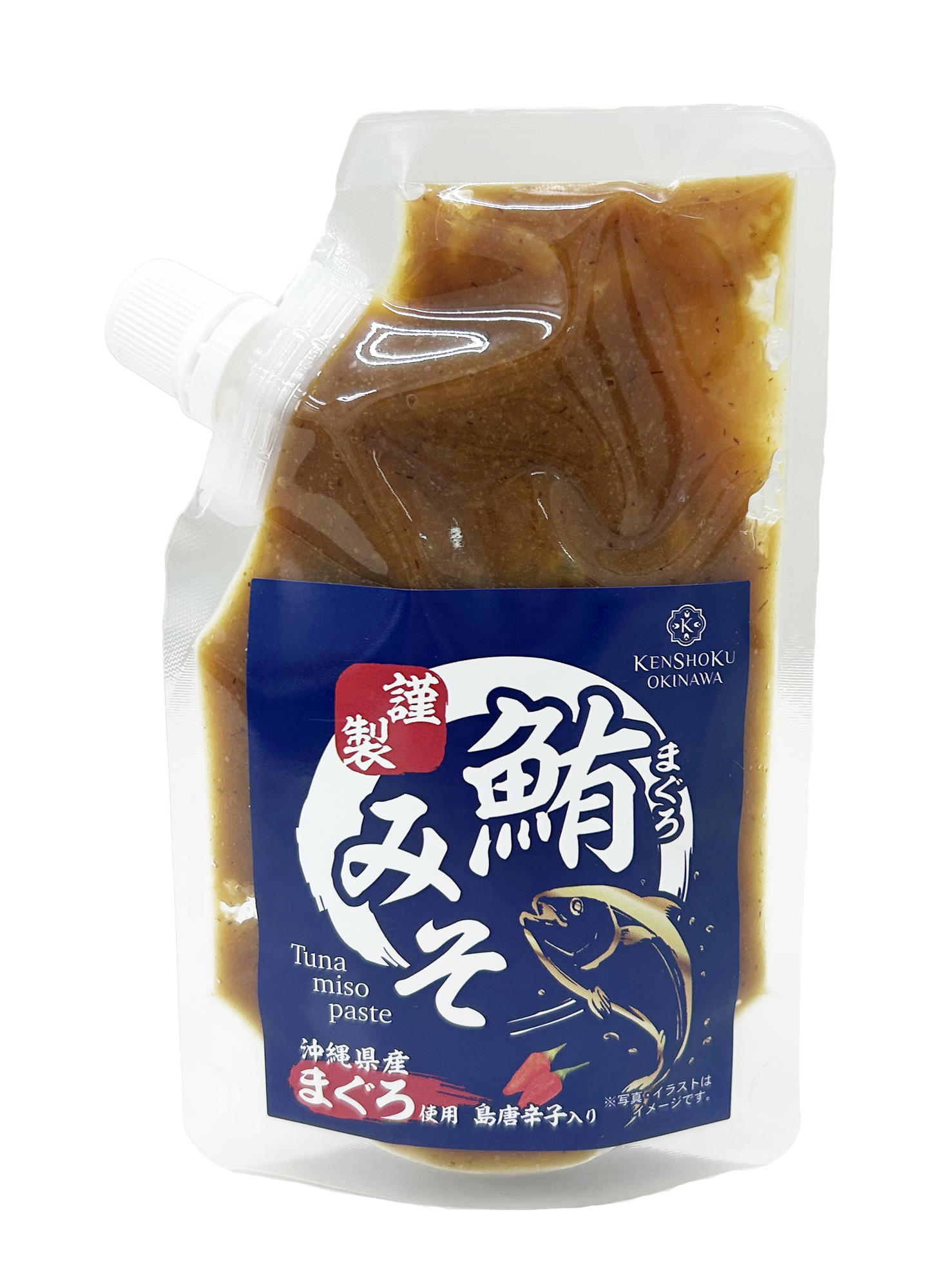 那覇空港発、世界へ持ち帰れる沖縄の味