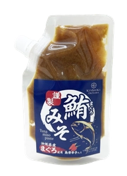 那覇空港発、世界へ持ち帰れる沖縄の味