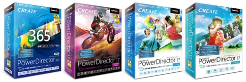 サイバーリンク、3年連続国内販売本数シェアNo.1＊ビデオ編集ソフト 最新版「PowerDirector 17」を発表