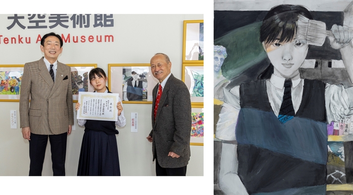 【館長賞】多田 紫都歌さん 作品タイトル:「絵を描く時の私」
