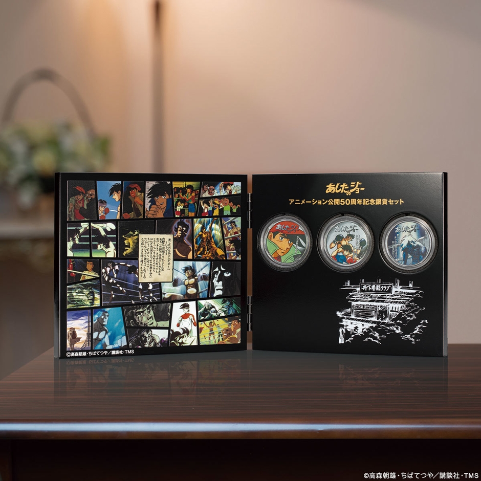 ディスプレイイメージ