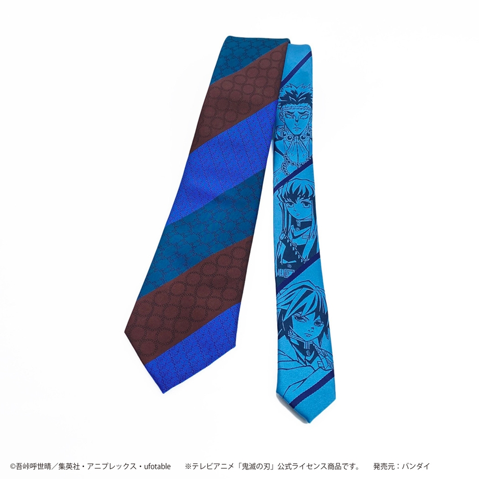 ネクタイ 柱集合1(悲鳴嶼行冥、時透無一郎、冨岡義勇)