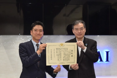 (株)臨海　神奈川税務署より「優良申告法人」として
選出、表彰されました！