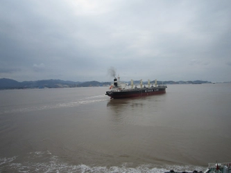 TSUNEISHI GROUP (ZHOUSHAN) SHIPBUILDING, Inc., an Overseas Group Company of TSUNEISHI SHIPBUILDING, Completes and Delivers the Group&#8217;s 2nd “TESS45BOX” Bulk Carrier