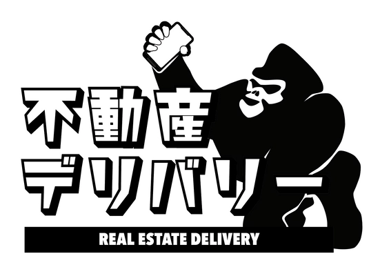家探しのことならなんでも相談できる　 SNS物件情報サービス「不動産デリバリー」 10月1日から神奈川・東京全域に範囲を拡大