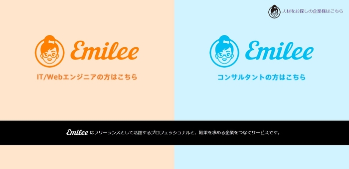 フロントページ