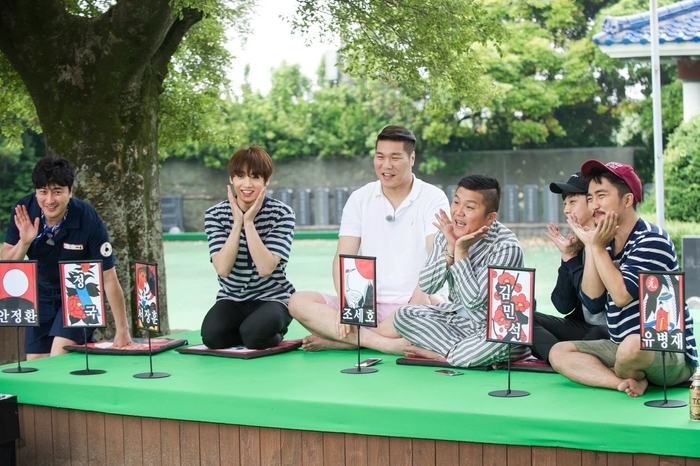 「花旅バトル コンノリペ!パイロット版【JUNG KOOK(BTS)出演回】」©SBS