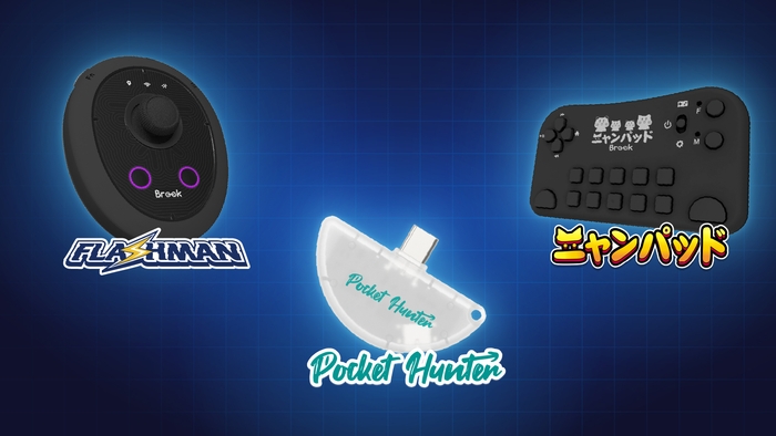 FLASHMAN＆HUNTER＆Cat CPU Plus