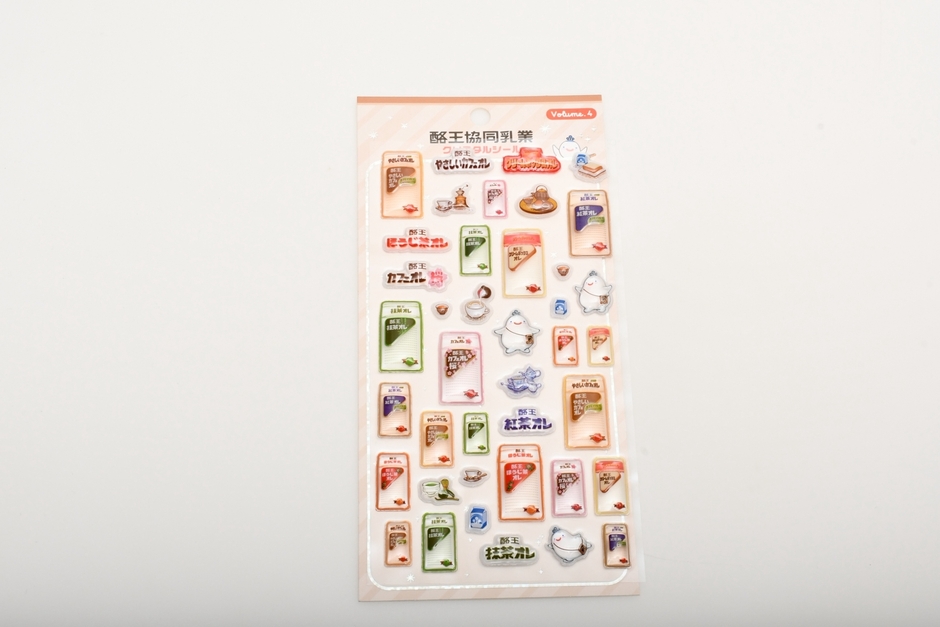 tea_01