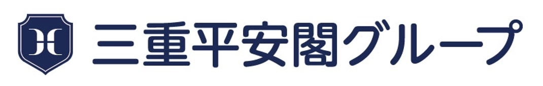 株式会社三重平安閣