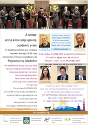「再生医療学会NCRM NICHE 2019」　 2019年10月14日～16日の3日間にわたって東京で開催　 日本人学生のフジオカップクイズ大会への参加を期待