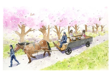 【青森屋】春爛漫!足湯で温まりながら馬車で公園を巡る「お花見足湯馬車」実施 〜青森の馬文化に触れながら花を満喫〜｜実施期間：2023年4月21日〜5月31日