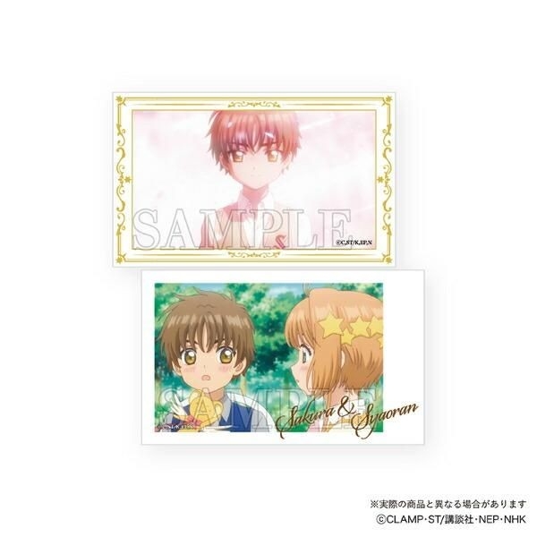 さくらスクエアポーチとコンプBOX