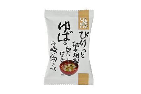 春の食卓に上品な一杯を。柚子胡椒香る「ぴりっと柚子胡椒 ゆばの白だし仕立てお吸い物」3月1日（日）より新発売