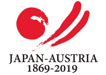 日本・オーストリアの記念年に ウィーン舞踏会の世界を再現した華やかな日墺友好の夜会を開催