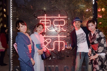 累計来場者数1.5万人！東京・渋谷のナイトイベント「東京夜市」 　初のオンライン配信イベントを9月16日から5日間開催！ 　～コロナ禍でも開催可能な未来のお祭りの形をご提案～